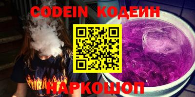 стафф Тверь
