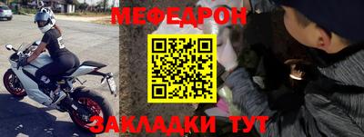 ГАЛЛЮЦИНОГЕННЫЕ ГРИБЫ Тара