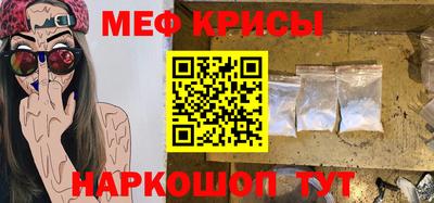 ГАЛЛЮЦИНОГЕННЫЕ ГРИБЫ Тара