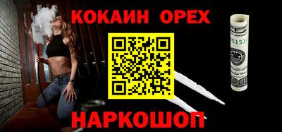 jwh Татарск