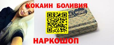стафф Тверь