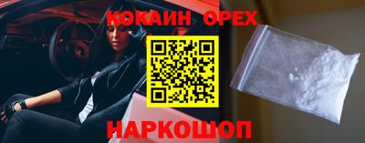 jwh Татарск