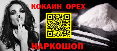 jwh Татарск