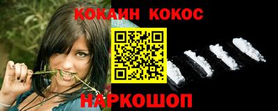 ГАЛЛЮЦИНОГЕННЫЕ ГРИБЫ Тара