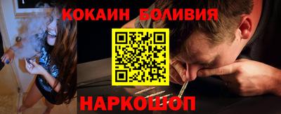 ГАЛЛЮЦИНОГЕННЫЕ ГРИБЫ Тара