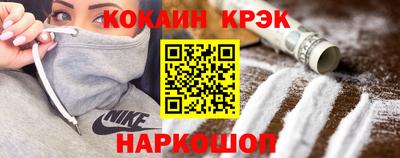 ГАЛЛЮЦИНОГЕННЫЕ ГРИБЫ Тара