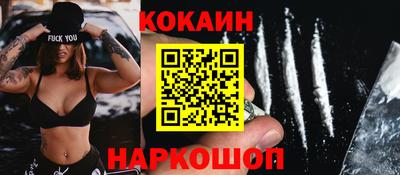 стафф Тверь