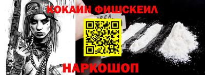 ГАЛЛЮЦИНОГЕННЫЕ ГРИБЫ Тара