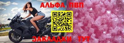 jwh Татарск