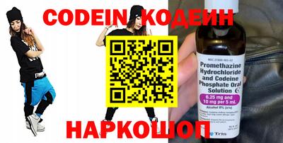 стафф Тверь