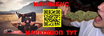 ГАЛЛЮЦИНОГЕННЫЕ ГРИБЫ Тара