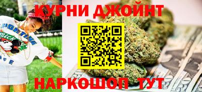ГАЛЛЮЦИНОГЕННЫЕ ГРИБЫ Тара