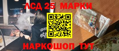 jwh Татарск