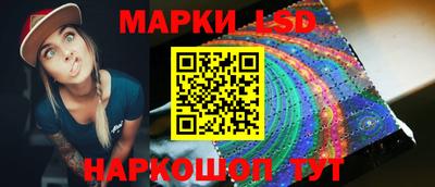 ГАЛЛЮЦИНОГЕННЫЕ ГРИБЫ Тара