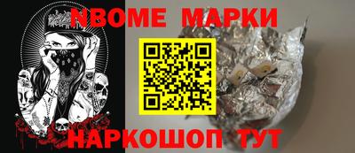 ГАЛЛЮЦИНОГЕННЫЕ ГРИБЫ Тара