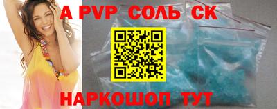 ГАЛЛЮЦИНОГЕННЫЕ ГРИБЫ Тара