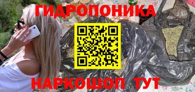 ГАЛЛЮЦИНОГЕННЫЕ ГРИБЫ Тара