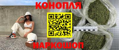 ГАЛЛЮЦИНОГЕННЫЕ ГРИБЫ Тара