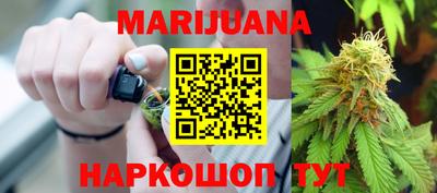 jwh Татарск