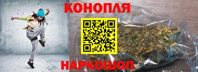 стафф Тверь