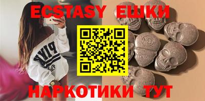 jwh Татарск