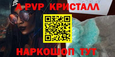 ГАЛЛЮЦИНОГЕННЫЕ ГРИБЫ Тара