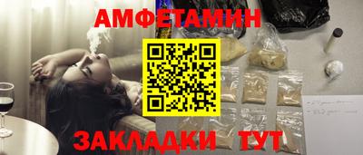 стафф Тверь
