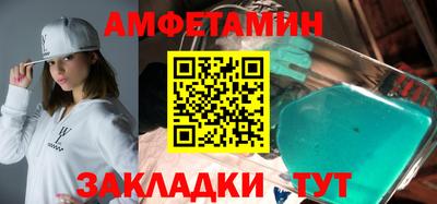 ГАЛЛЮЦИНОГЕННЫЕ ГРИБЫ Тара