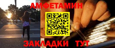 стафф Тверь