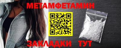 jwh Татарск