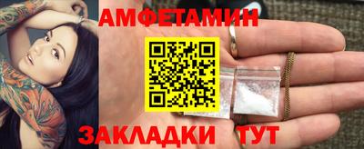jwh Татарск