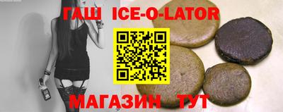 jwh Татарск