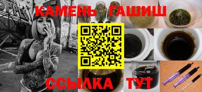 ГАЛЛЮЦИНОГЕННЫЕ ГРИБЫ Тара