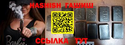 стафф Тверь