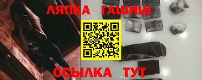 ГАЛЛЮЦИНОГЕННЫЕ ГРИБЫ Тара