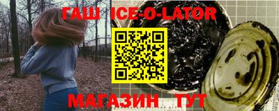 jwh Татарск