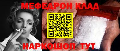 стафф Тверь