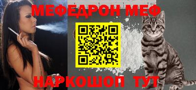 стафф Тверь