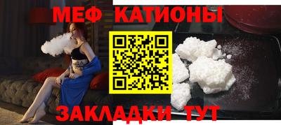 jwh Татарск